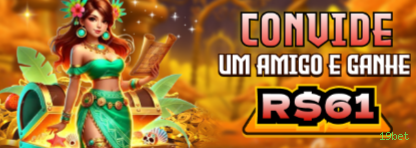 Desempenho do app 19bet em diferentes aparelhos